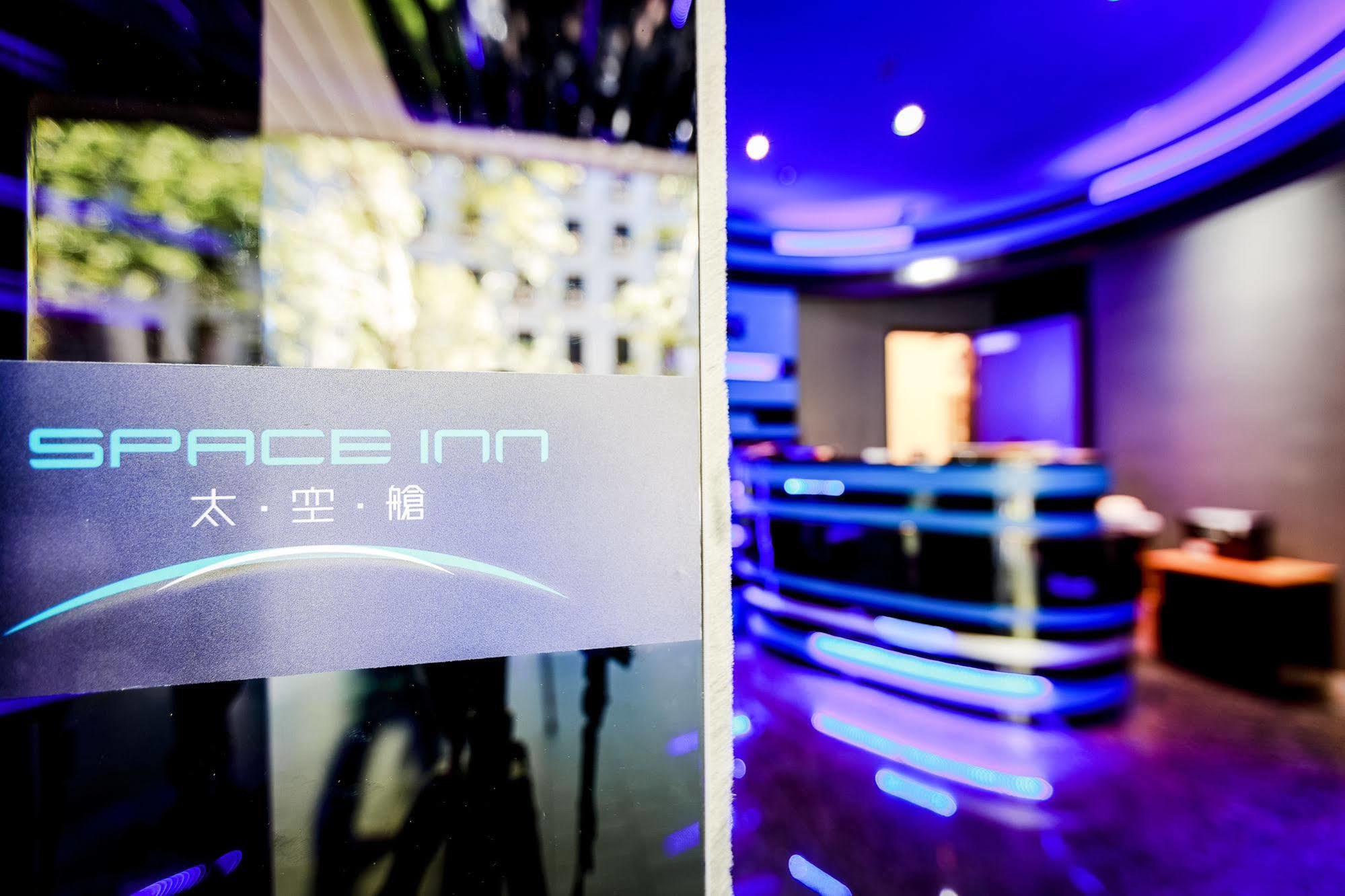 Space Inn Xinyi Taipei Eksteriør bilde
